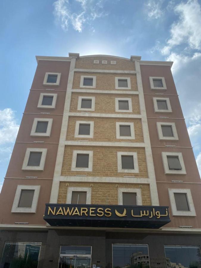 Nawaress Hotel Jizan Ngoại thất bức ảnh